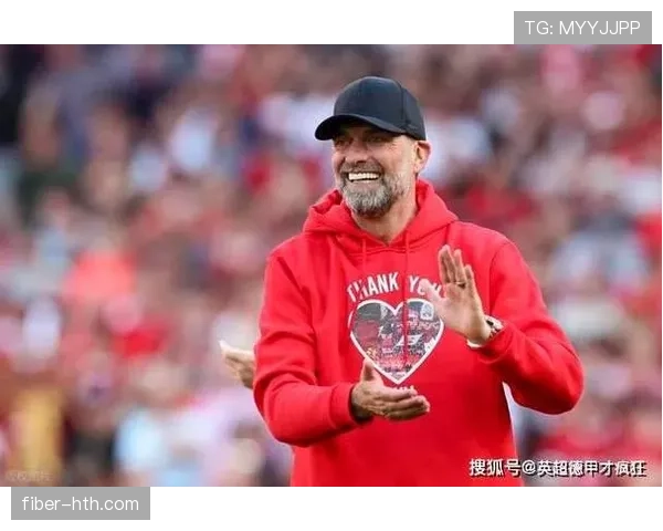 利物浦:克洛普离任风暴,红军王朝落幕还是涅槃重生? 利物浦:克洛普离任风暴,红军王朝落幕还是涅槃重生?