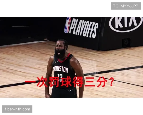 篮球比赛中球队犯规累计规则究竟如何计算和影响罚球? 篮球比赛中球队犯规累计规则究竟如何计算和影响罚球?